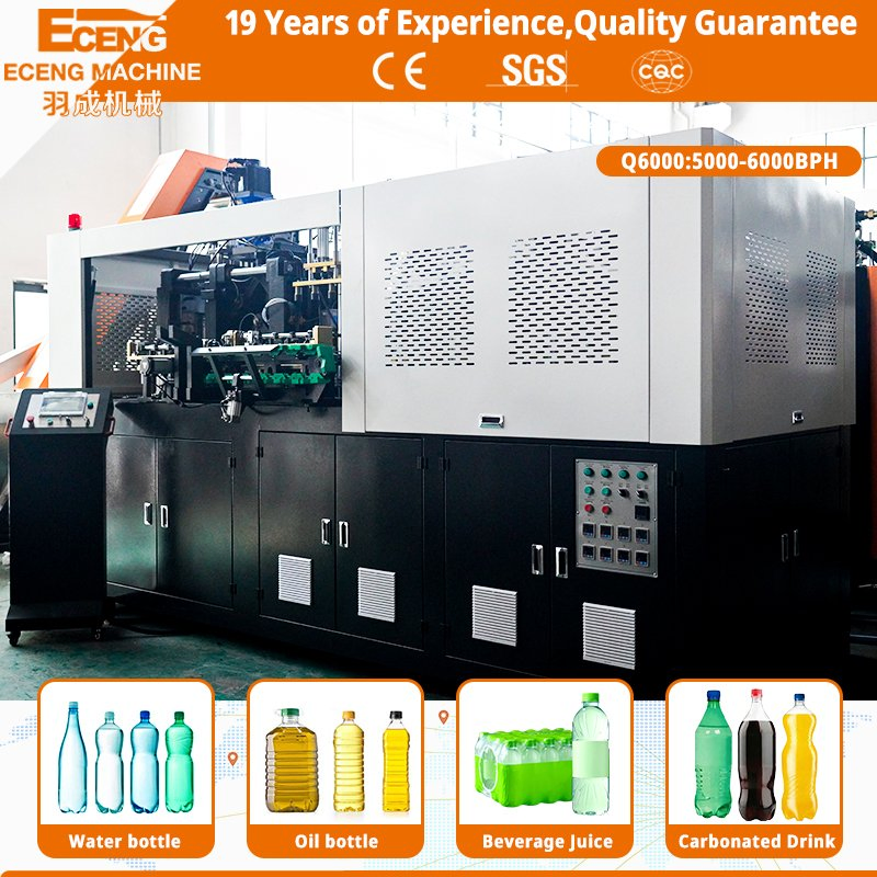 China Pet Blow Molding Machine 4 Cavity 6000bph Stretch Blow Molding Machine Source Factory Own Workshop for Pet Bottle Manufacturing Business