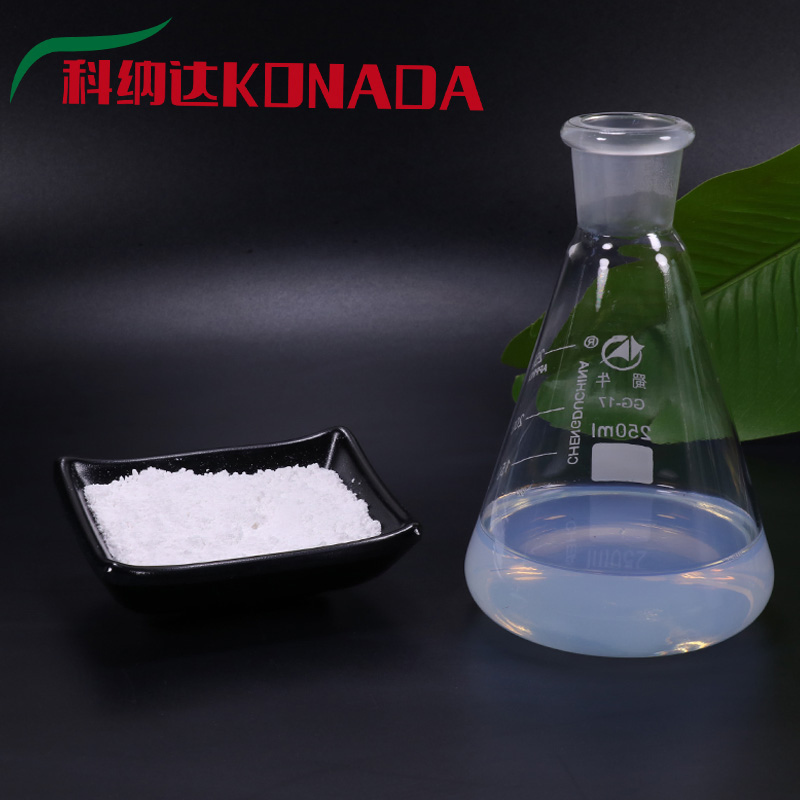 5-10nm Water-Soluble Titanium Dioxide, Water-Soluble Photocatalyst, CAS 13463-67-7