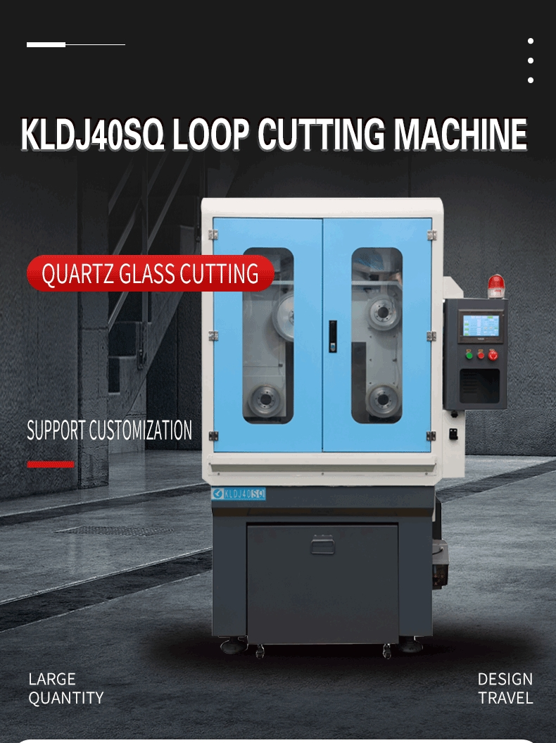 Ultra-Fast Diamond Loop Wire Saw for Precision Engineering Optical Glass Cutting