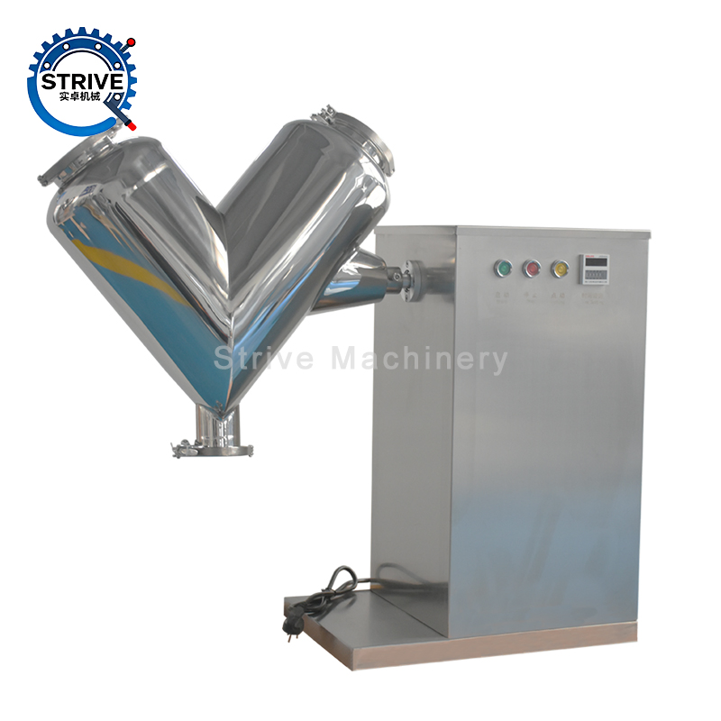 VH-20 Food Powder V Type Mixer Talcum Granules Powder V Shape Blender Mixing Machine