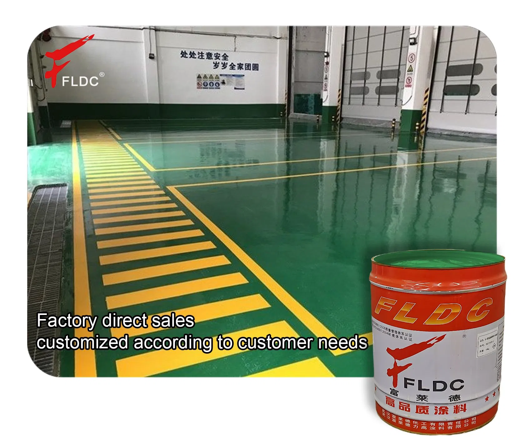 High-Quality Self-Leveling Epoxy Floor Coating Resin Paint for Garage