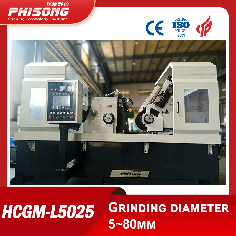 Large Centerless Grinding Machine, Grinding Workpiece Diameter Range 10mm to 200mm