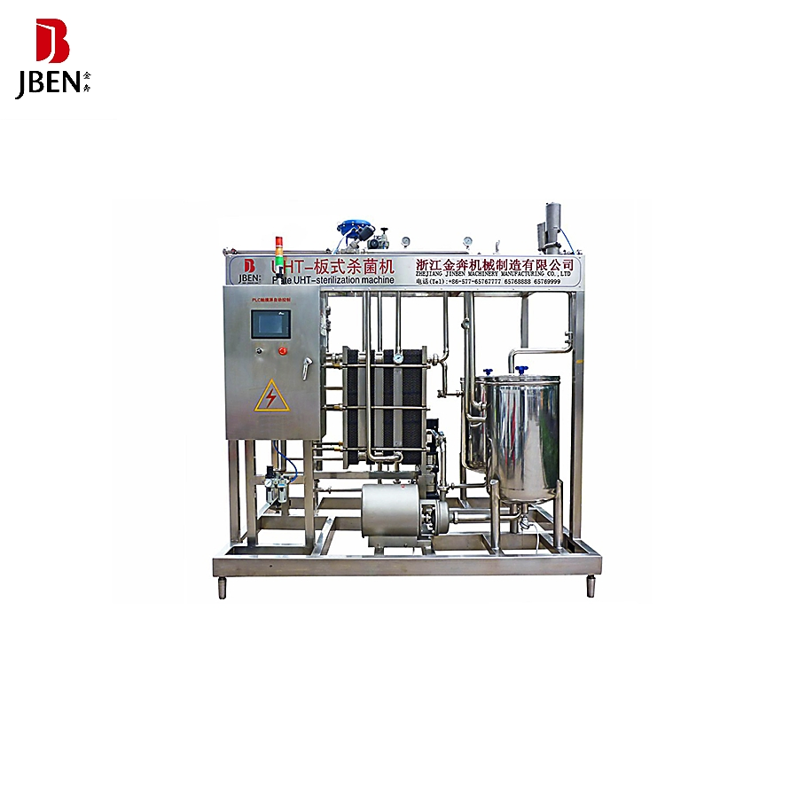 Energy-Saving Factory Uht Plate Heat Exchanger Sterilizer for Food Processing