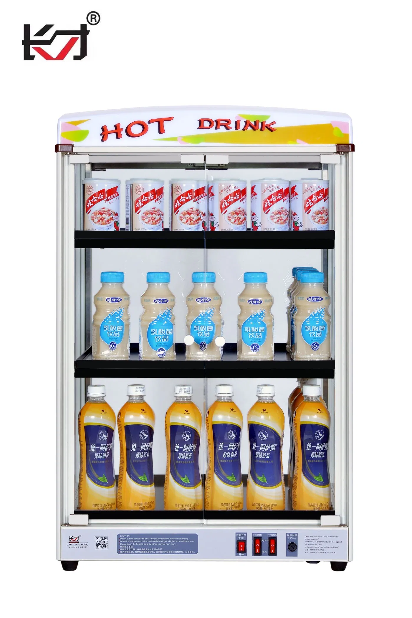 HSC-72PC Elektrischer Glas-Warmhaltevitrine für Heißgetränke und Speisen