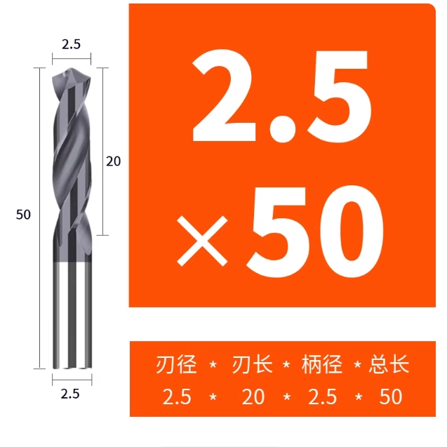 Punta in acciaio al tungsteno Punta speciale per macchine CNC a controllo numerico