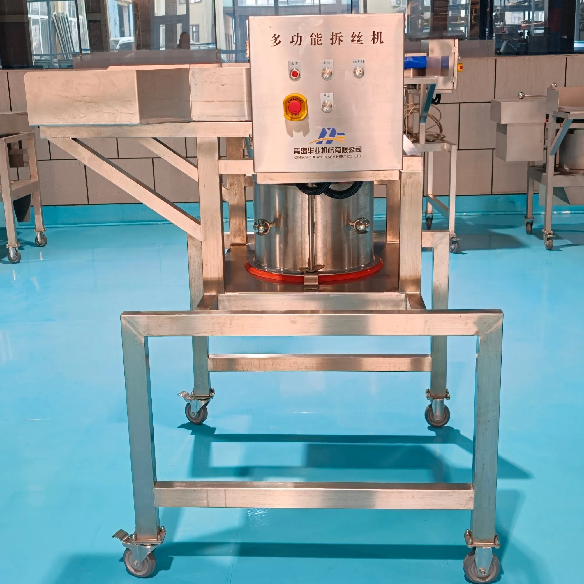 Machine avancée à effiler la viande cuite pour un traitement efficace