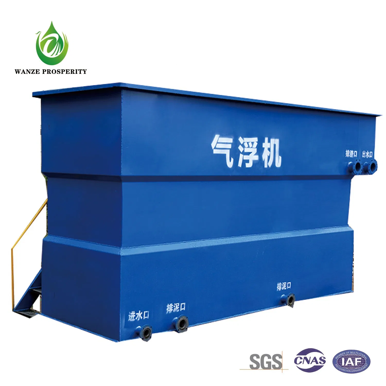 Dissolving Air Flotation Machine for Sewage Treatment Equipment/ Wastewater Treatment Plant