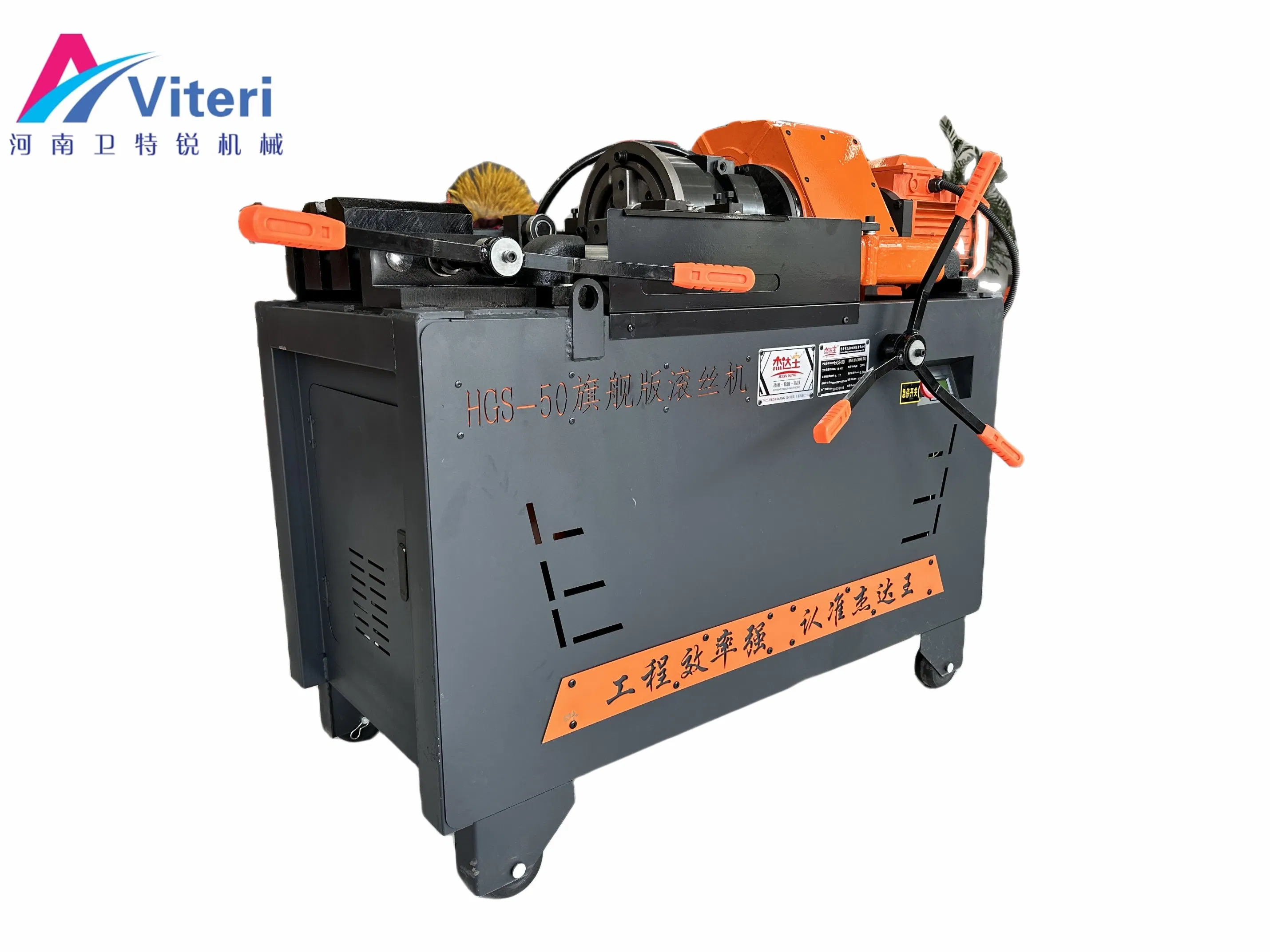 Máquina laminadora de acopladores de barras de refuerzo Máquina laminadora de roscas de acero para forja de metal