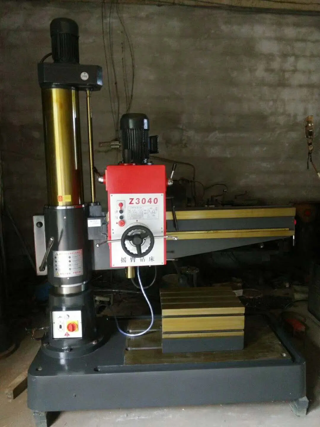 Z3040 Radial Drilling Machine