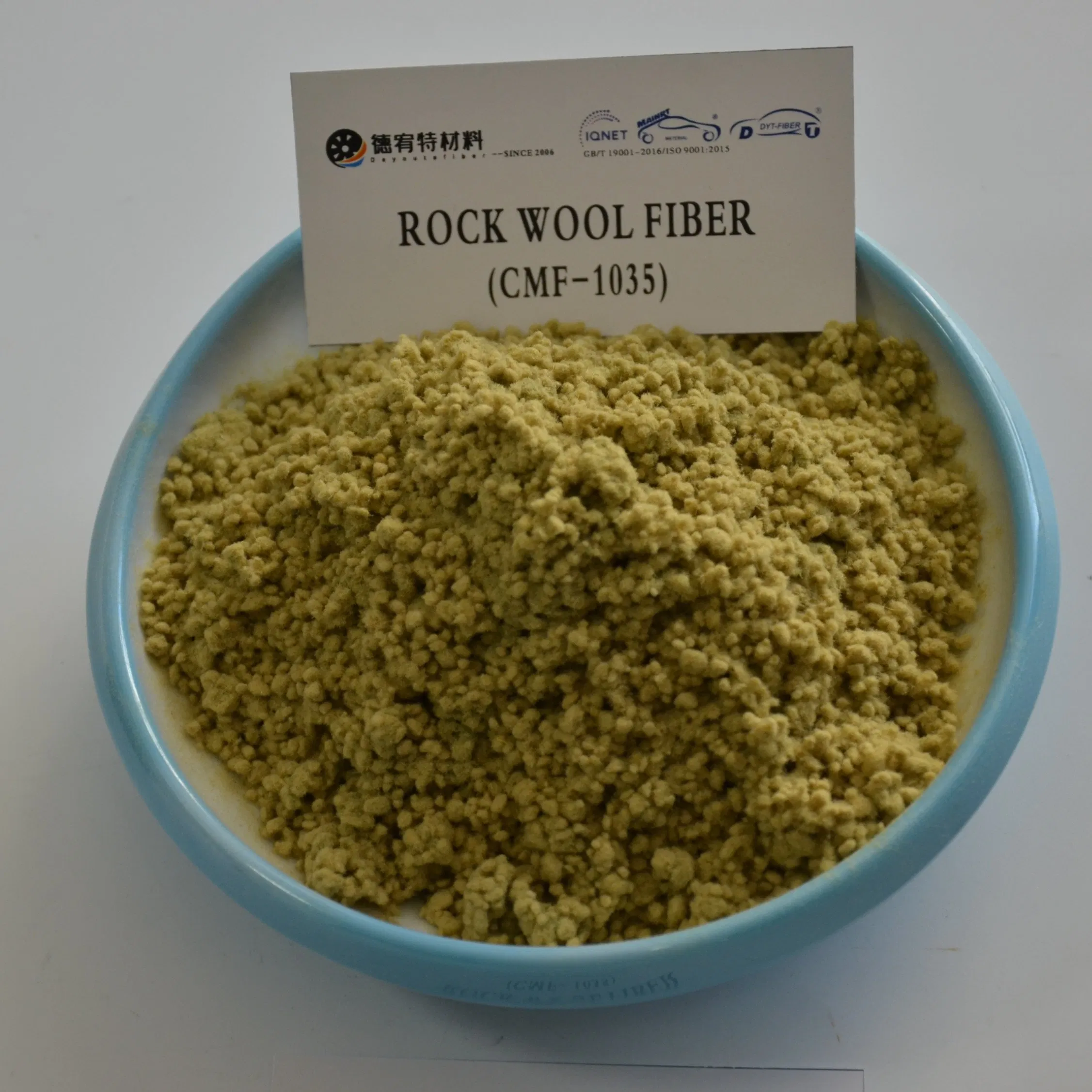Premium Mineral Fiber Rock Wool CMF-1035 for Brake Applications