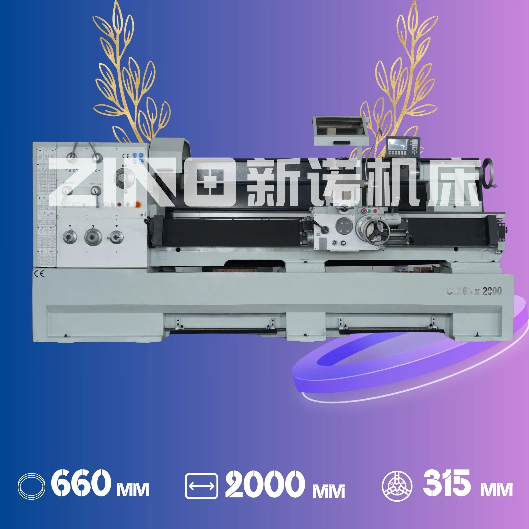 Reliable CS6266 Conventional Lathe for Precision Engineering Projects