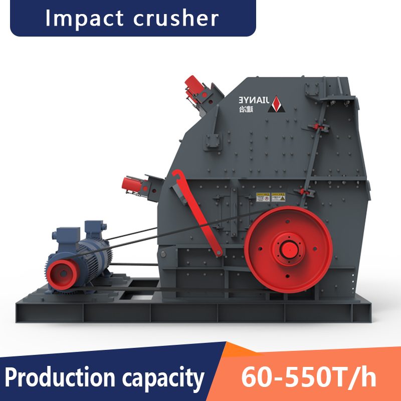Impact Crusher Limestone Crushing Equipment 300 Tons Per Hour