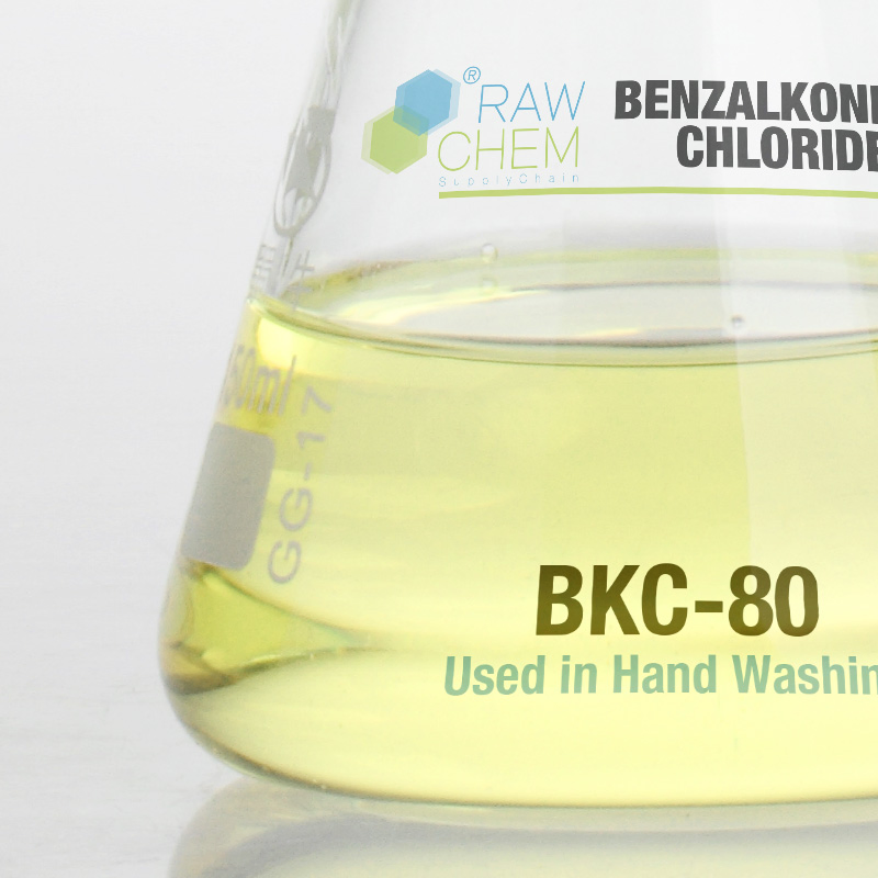 Alkyl Dimethyl Benzyl Ammonium Chloride (Benzalkonium Chloride) 80% BKC