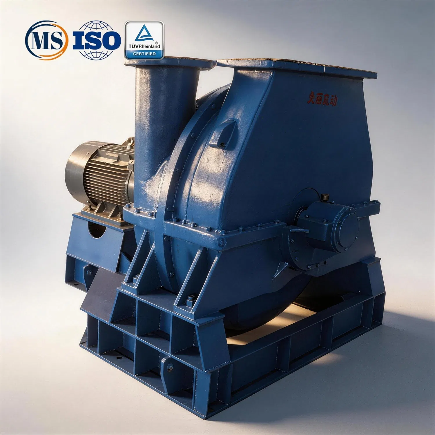 Efficient Cupola Blower 380V Voltage 12-300m3/Min Air Volume 7000-25000PA