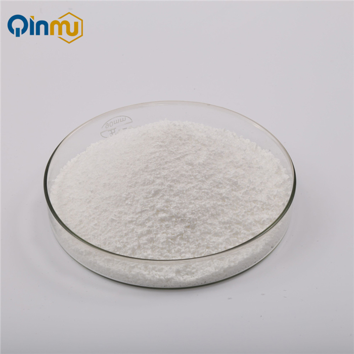 AIBN 2,2'-Azobis(2-methylpropionitrile) CAS 78-67-1 Polymer Initiator