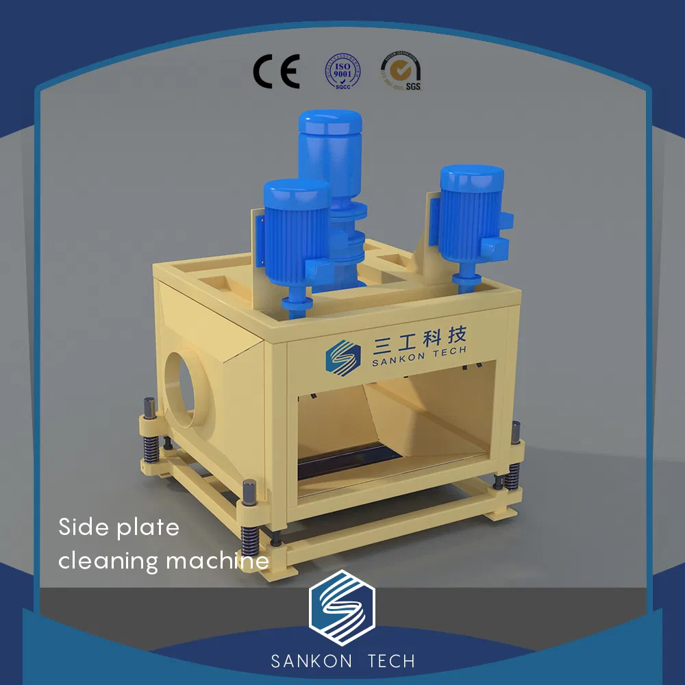 AAC Block Side Plate Cleaning Machine