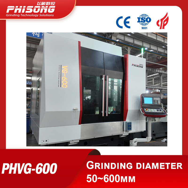 PHVG-600 Вертикальный шлифовальный станок для ступенчатых и вертикальных заготовок