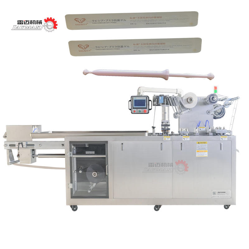 Automatic Syringe Blister Packing Machine