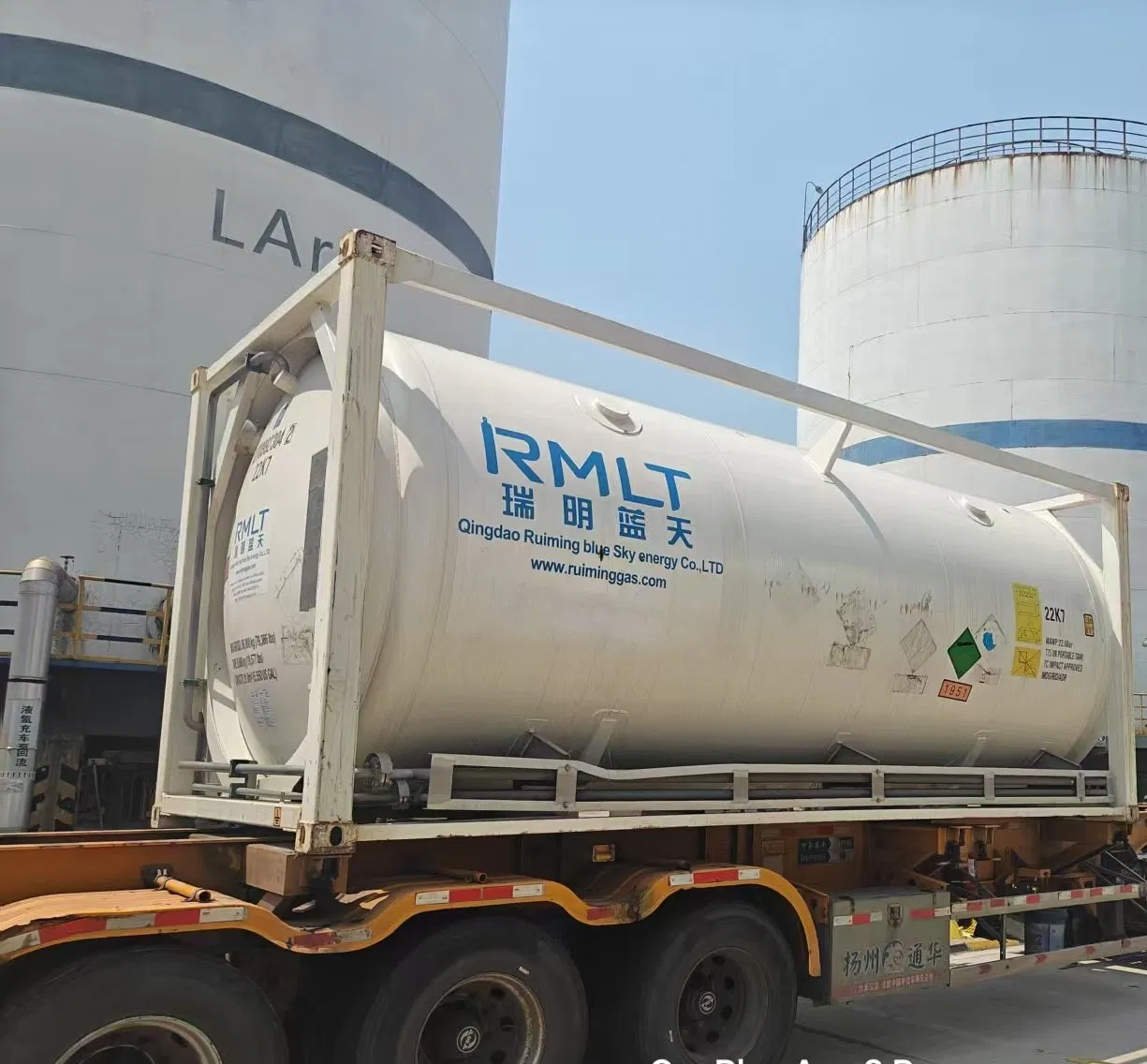 High Purity 99.999% Liquid Argon Gas