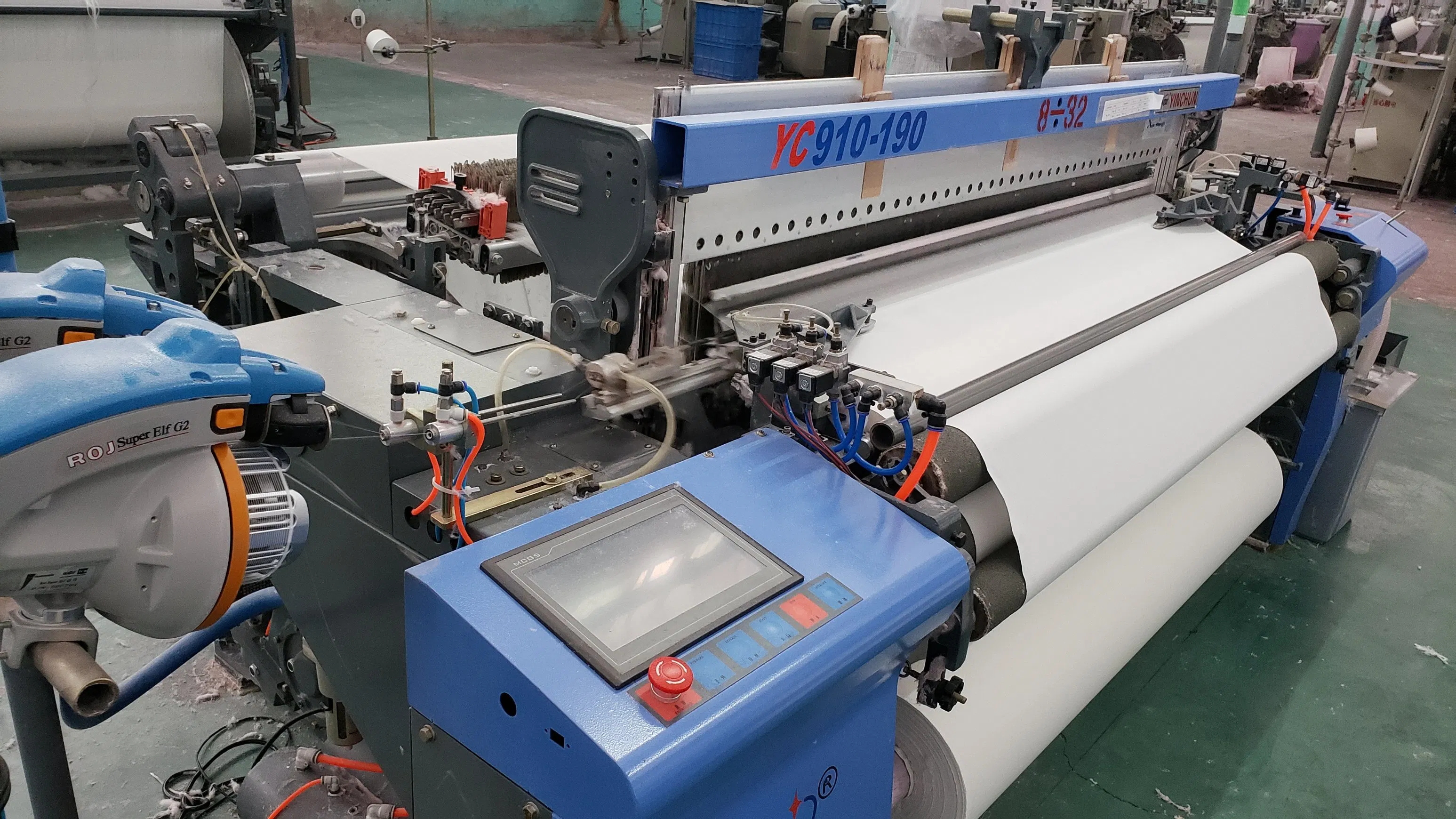 Air Jet Loom YC910 for Weaving Denim Fabric