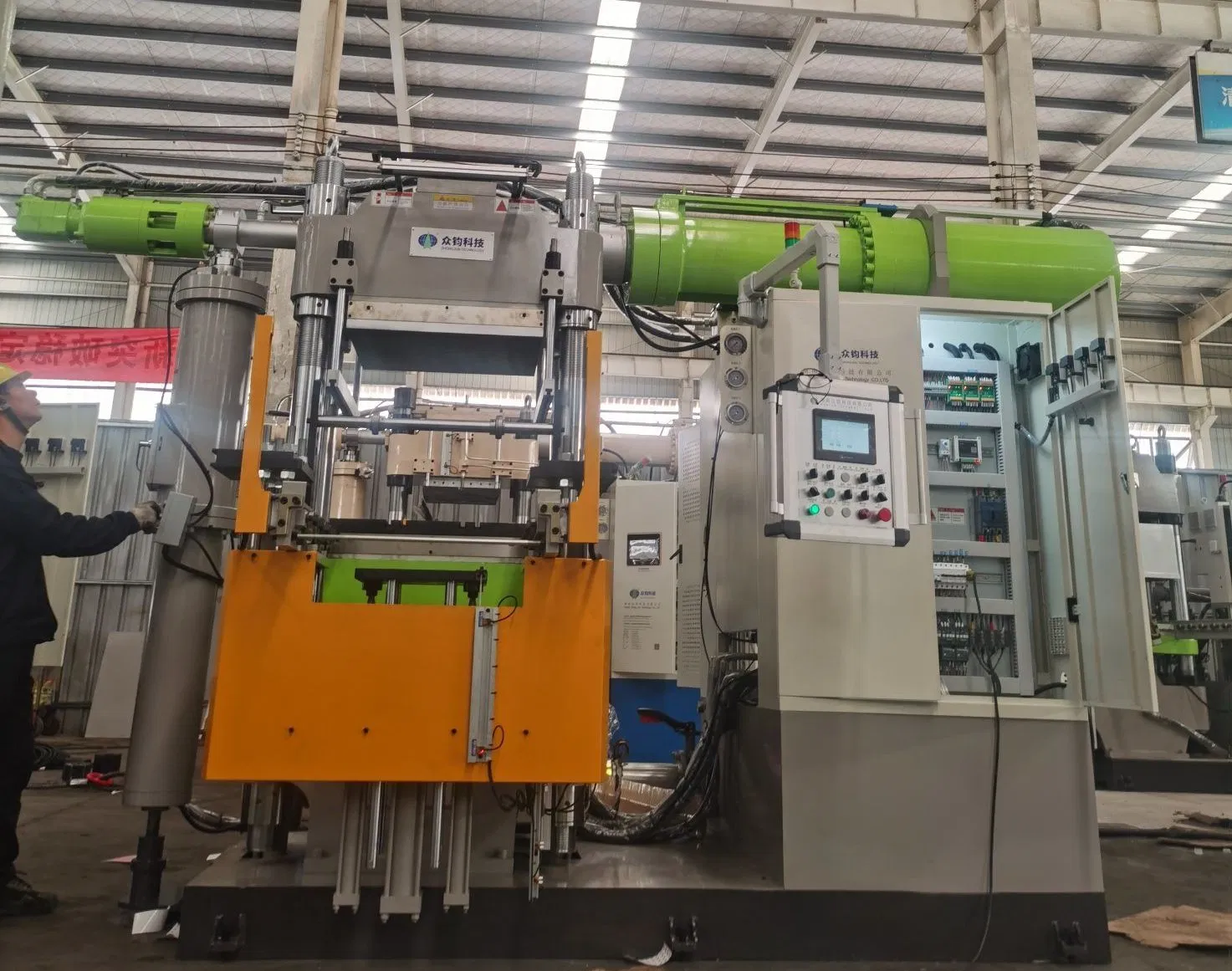 Máquina de moldeo por inyección vulcanizadora horizontal para productos de caucho y silicona