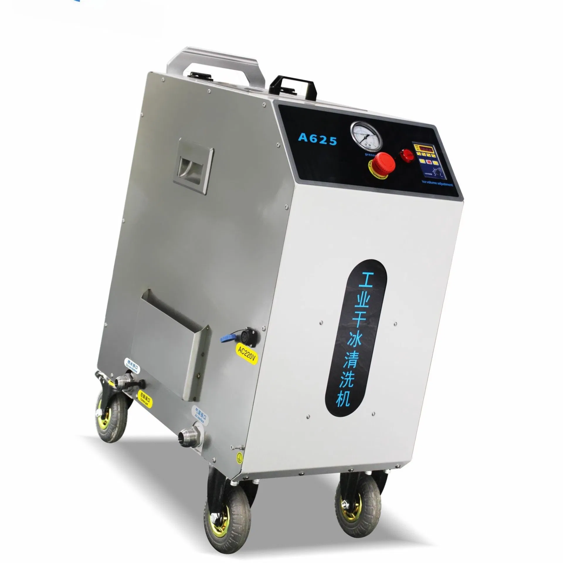 A625I Good Quality Electric Dry Ice Washing Cleaning Blasting Machine