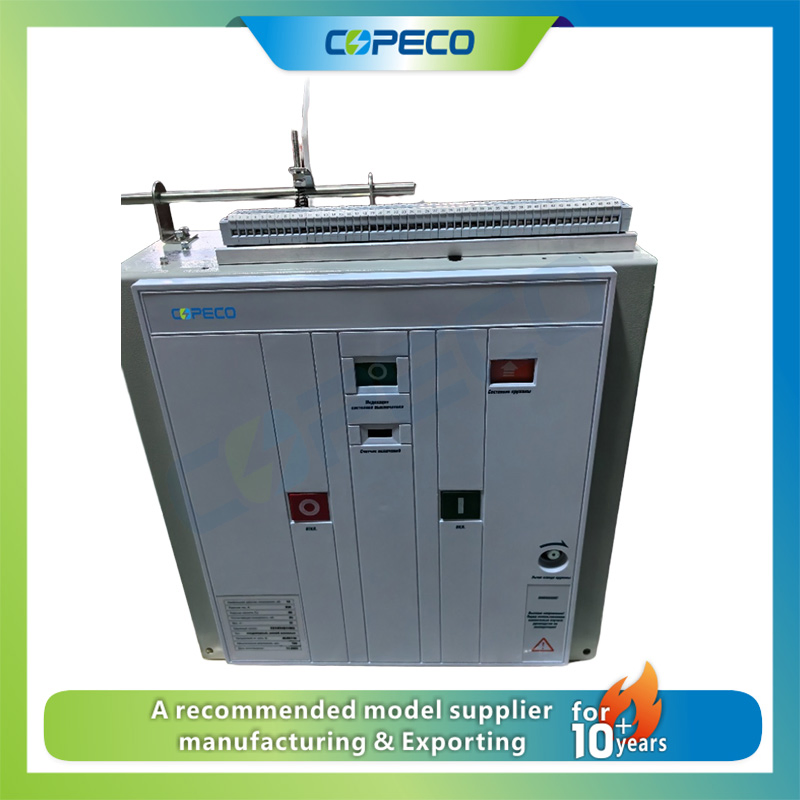 Reliable Fixed Type Vcb for Indoor Electrical Applications