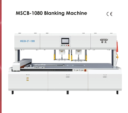 Automatic Hole Punching Machine for Cutting