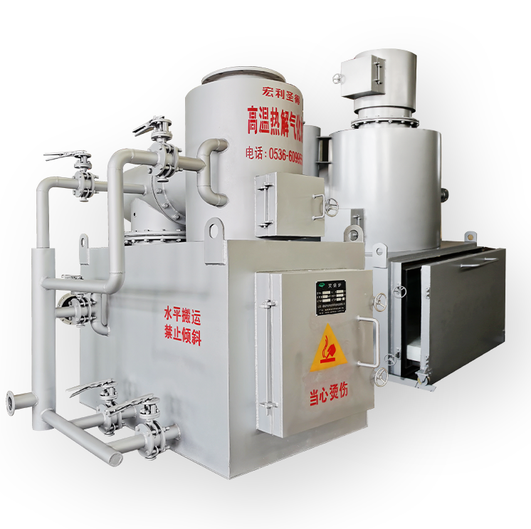 Hospital Medical Waste Treatment Incinerator Furnace Machine