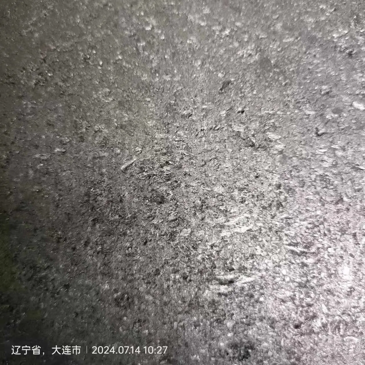 100% German Needle Coke Carbon Graphite Electrode for LF Furnace