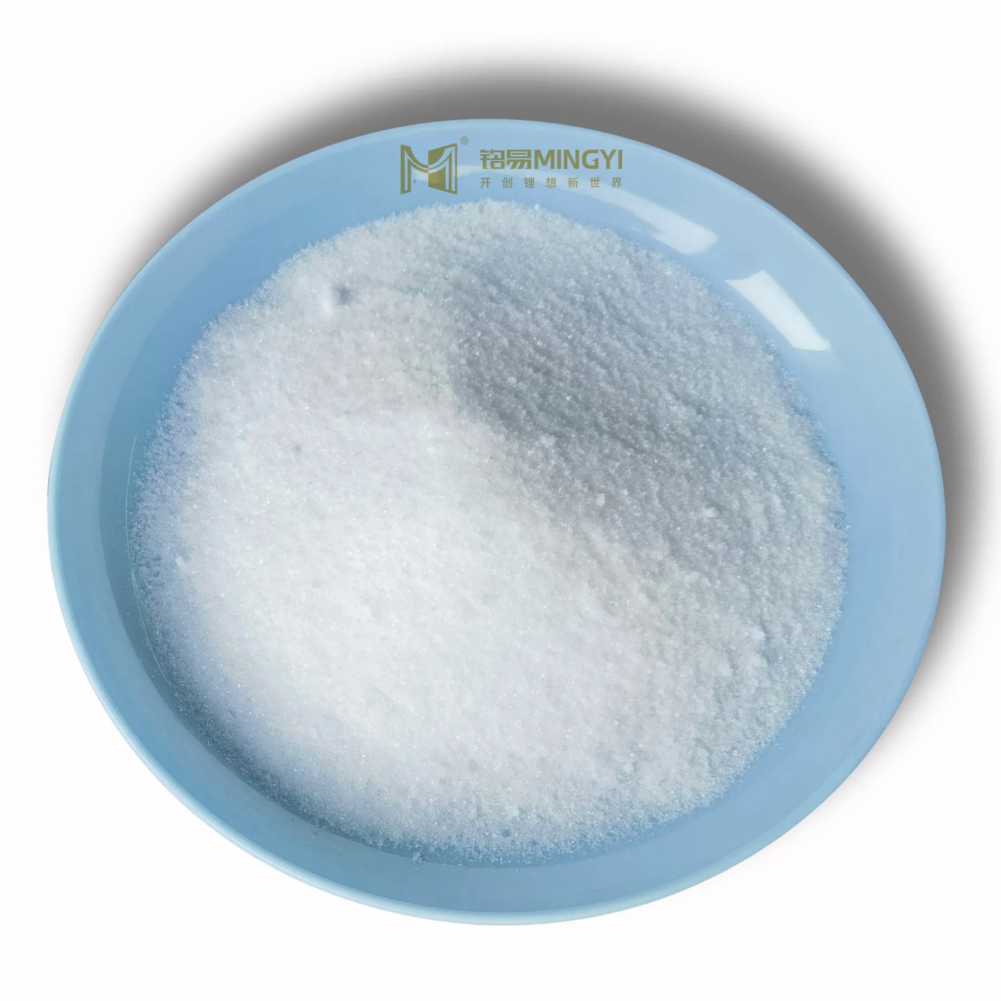 Industry Grade Lithium Nitrate 99% CAS: 7790-69-4 with Best Price