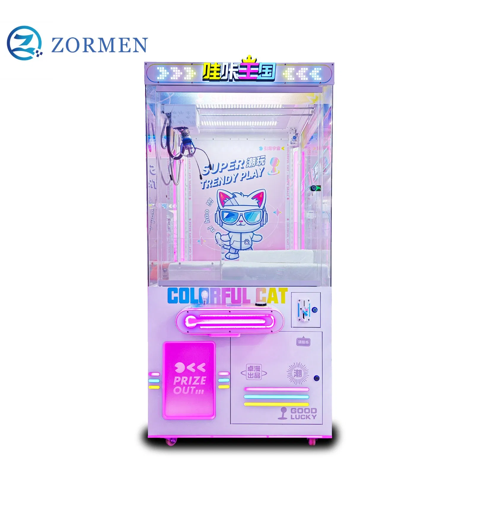 Factory Direct Amusement Equipment Coin Operated Crane Doll Claw Machine