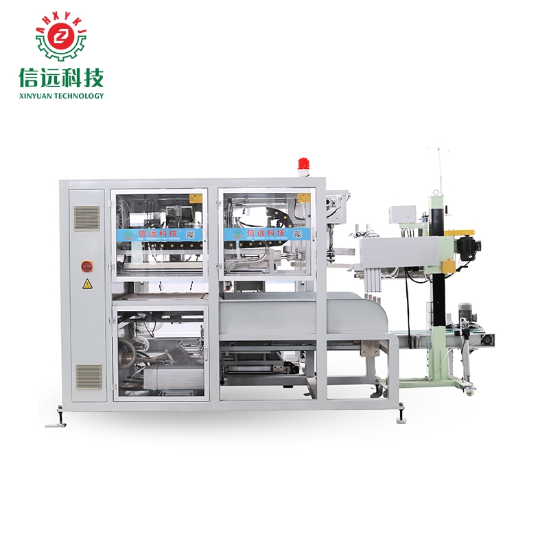 Automatic Bag Packing Machine for Grain Feed Products Packing Packaging Machinery