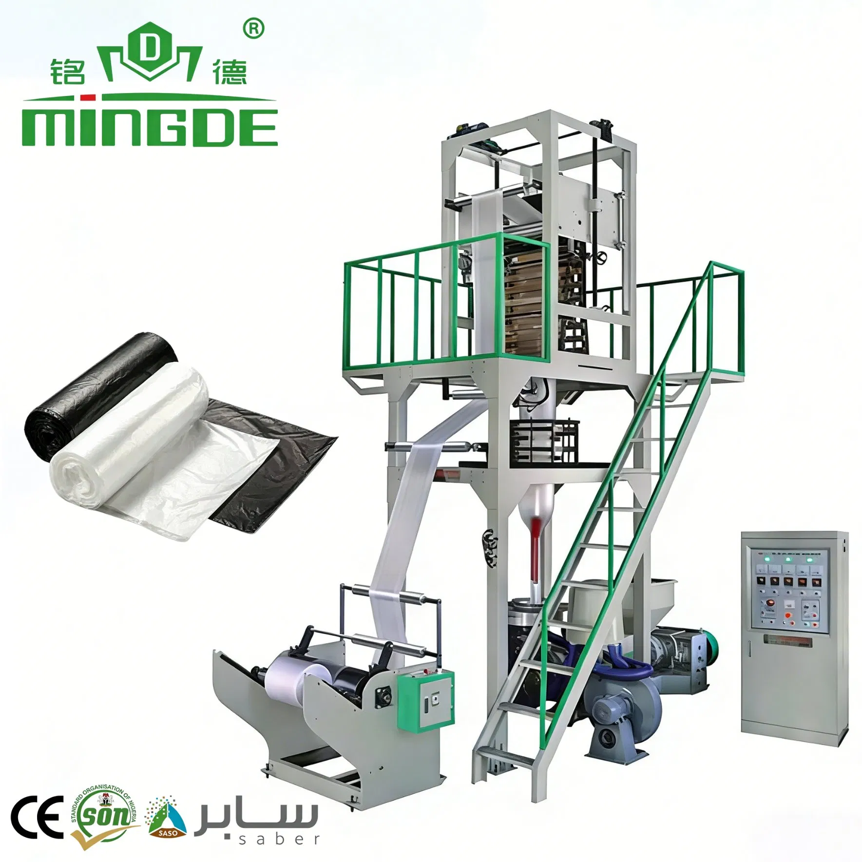 Высокоэффективная машина для выдувания пленки из пластика PE HDPE, однослойный экструдер для выдувания пленки