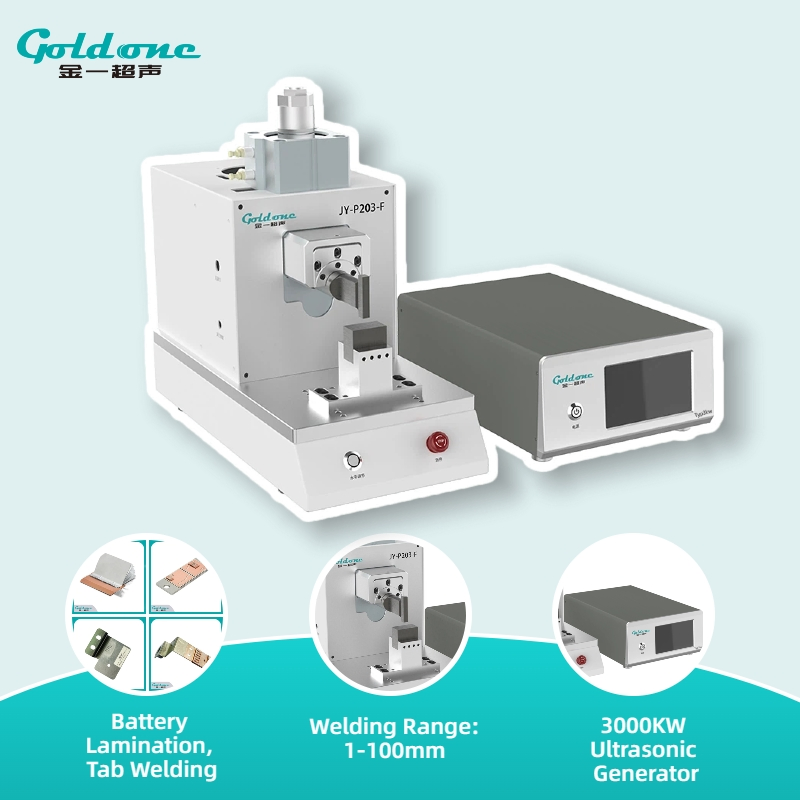Ultrasonic Laminate Welding Machine for Sewage Pump Battery Busbar