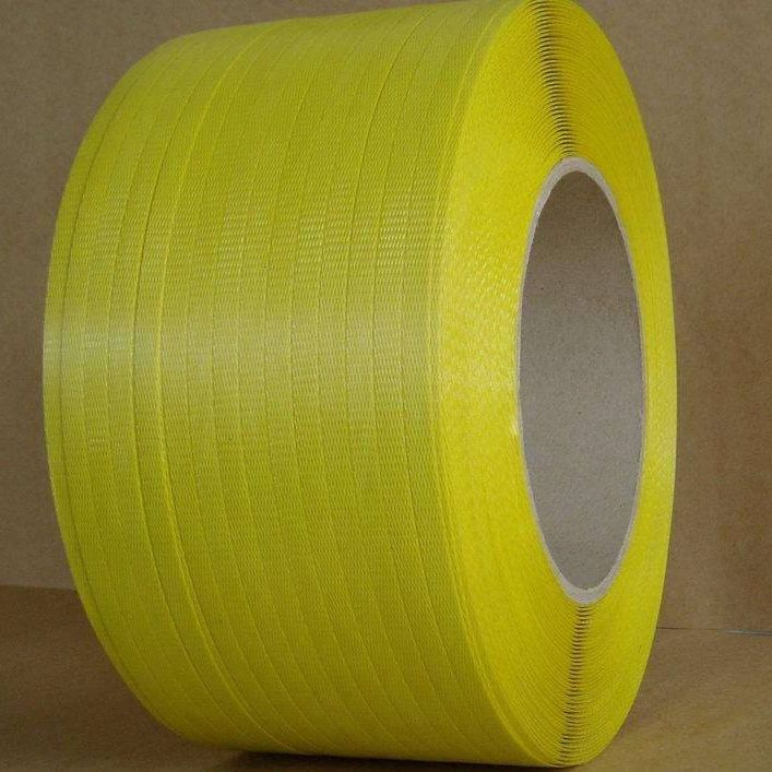 PP Packing Belt Production Line