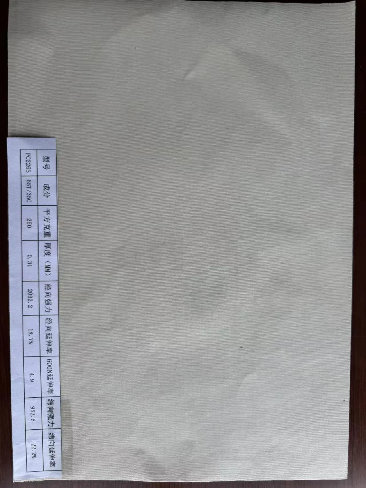 Tela abrasiva impregnada de PVA de peso F