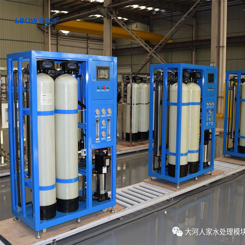 High-Efficiency 500 Lph Commercial Reverse Osmosis Water Purifier System