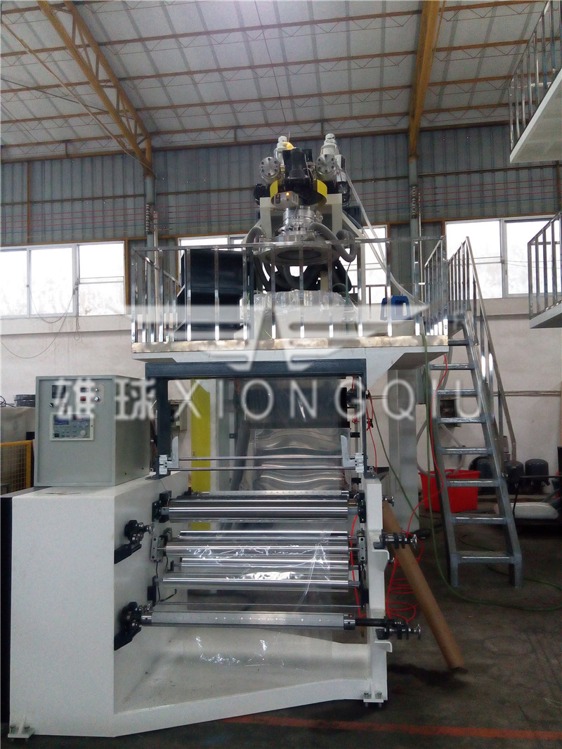 PP 2 Layers Co-Extrusion Film Blowing Machine