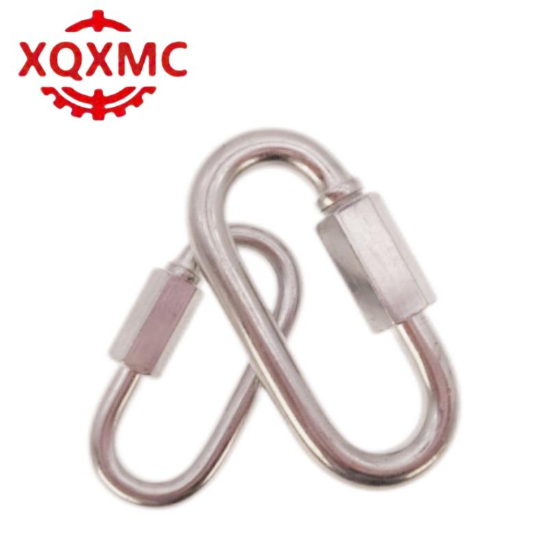 Round Locking Carabiner Chain Lock Safety Connector Quick Link for Camping Outdoor