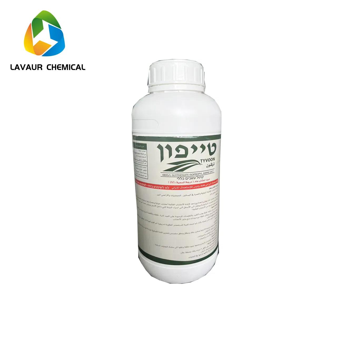 Glyphosate 360g/L SL Non-Selective Herbicide
