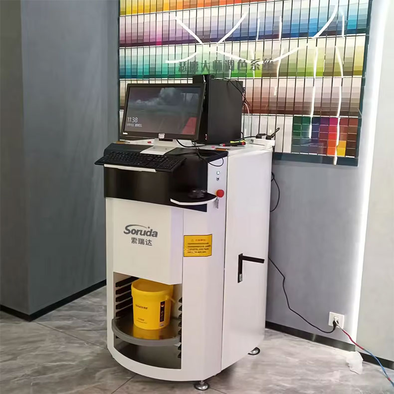 Automatic Paint Dispensing Machine Computerized Paint Color Mixing Machine