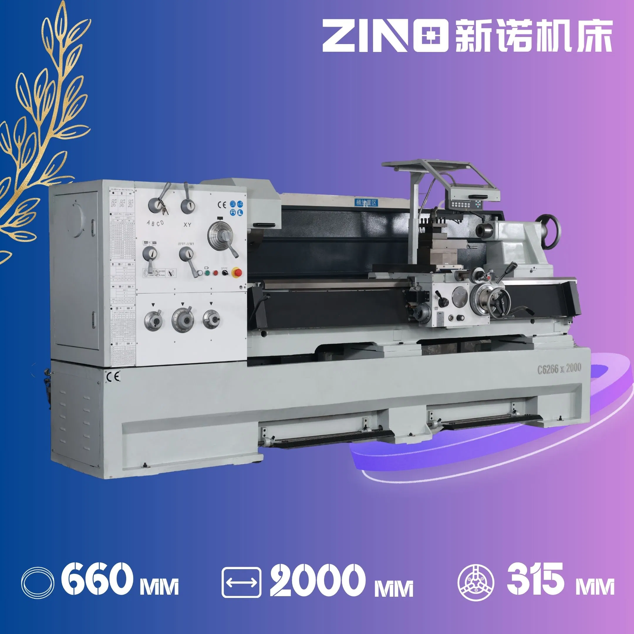 Reliable Torno C6266 Lathe Machine for Metalworking Projects