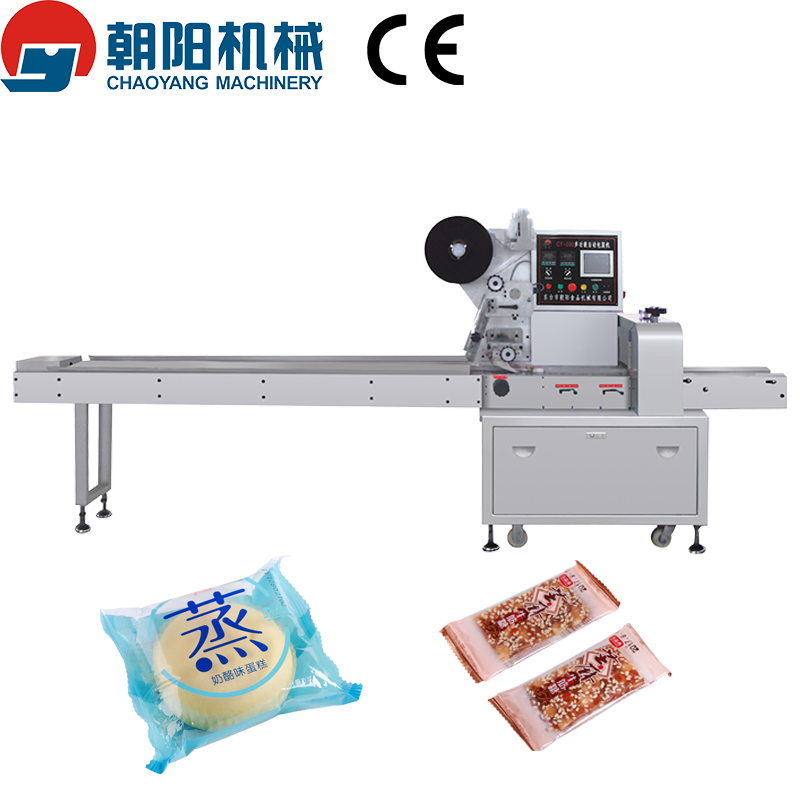 Automatic Servo Photoelectric Tracking Packaging Machine for Solid Foods (Cookies, Mooncakes) with Frequency Conversion & Film-Saving Design