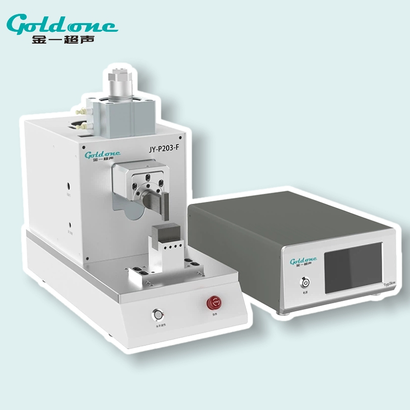 Máquina de soldadura ultrasónica por laminación para barra colectora de batería de iluminación de emergencia