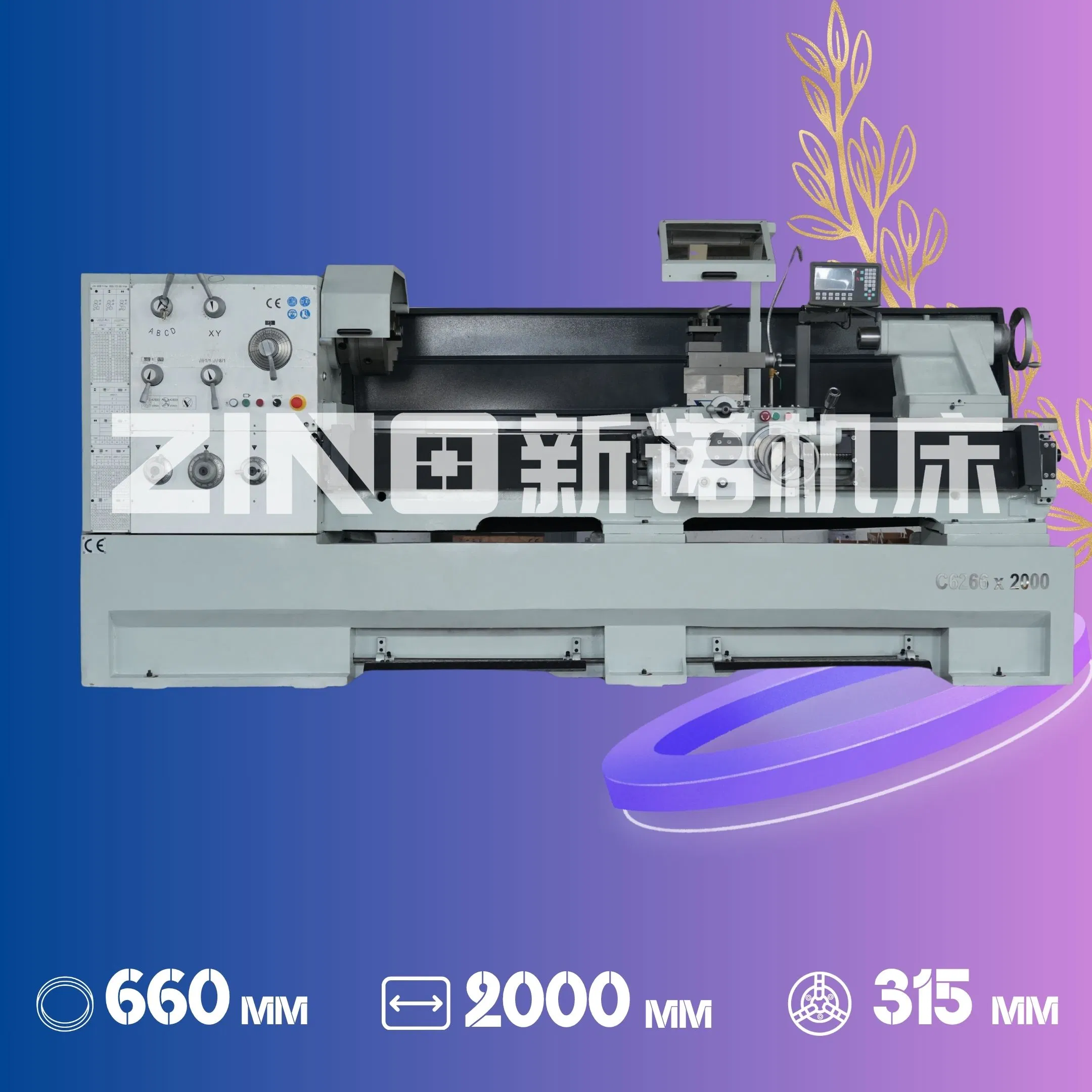 C6266 Heavy-Duty Lathe: Ideal for Precision Engineering Needs