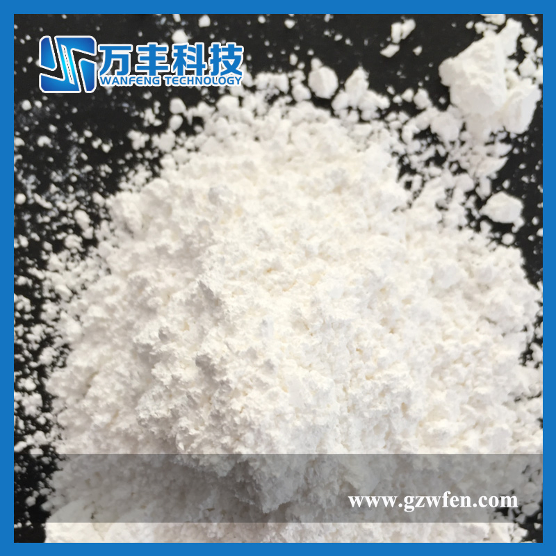 Poudre d'oxyde de gadolinium de haute qualité