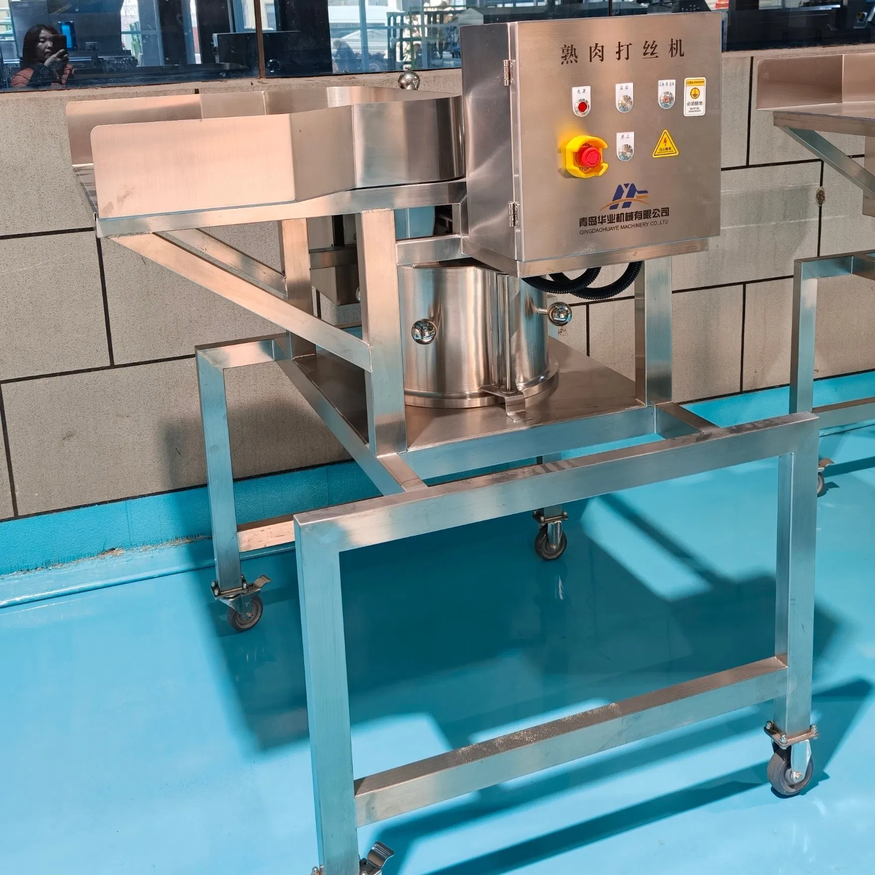 Premium Chicken Shredding Machine for Pet Food Production