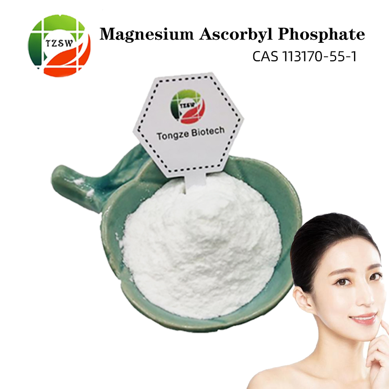 Magnesium Ascorbyl Phosphate 99% Skin Whitening Powder