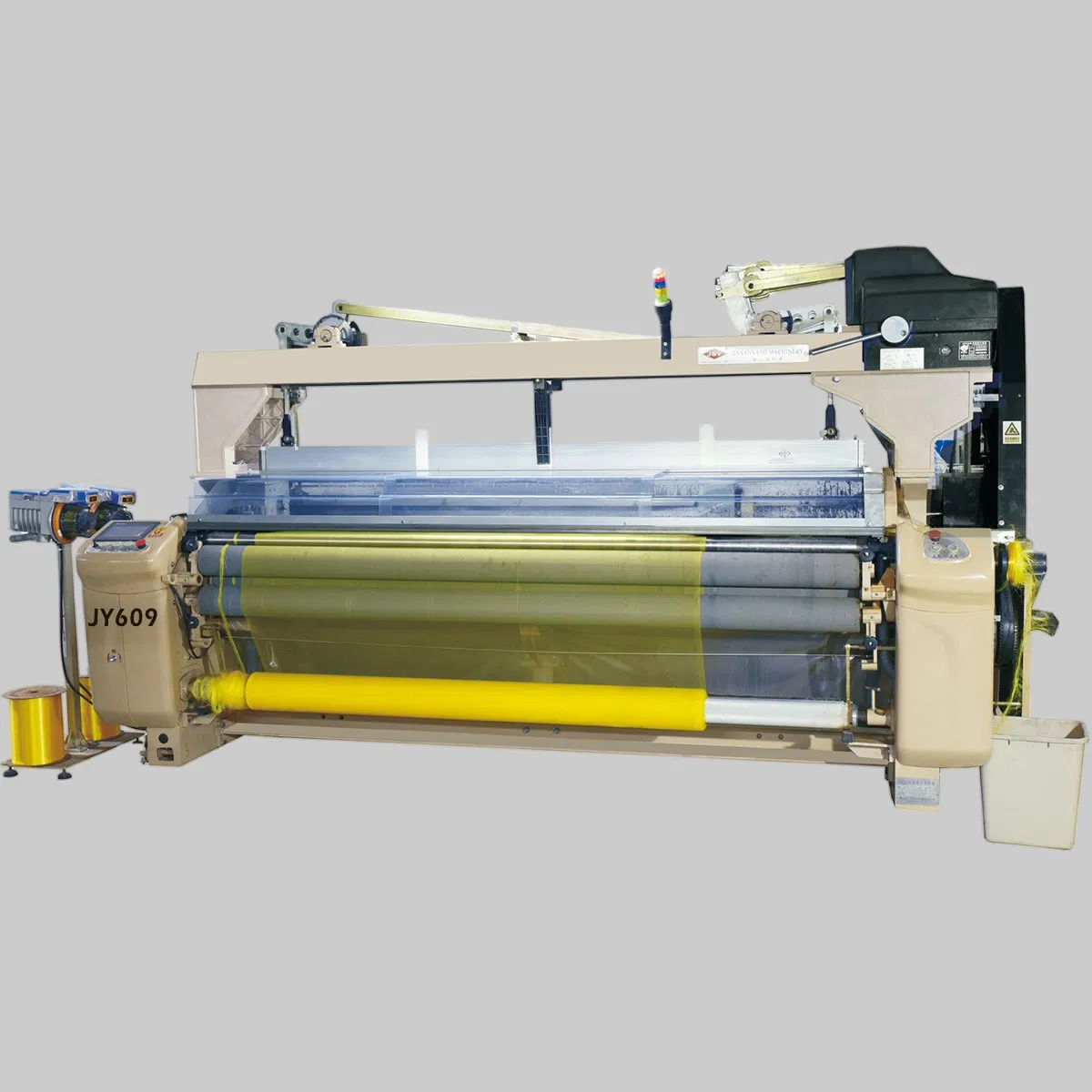 Super Fast Highspeed Heavy 1000rpm Weaving Machine for Mono Net